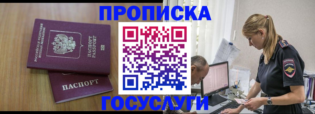 форма 3 в Магаданской области